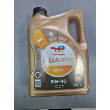 Масло моторное синтетическое Total Quartz 9000 5W40 4 л. 