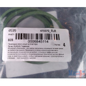 Прокладка впускного коллектора Volkswagen Polo